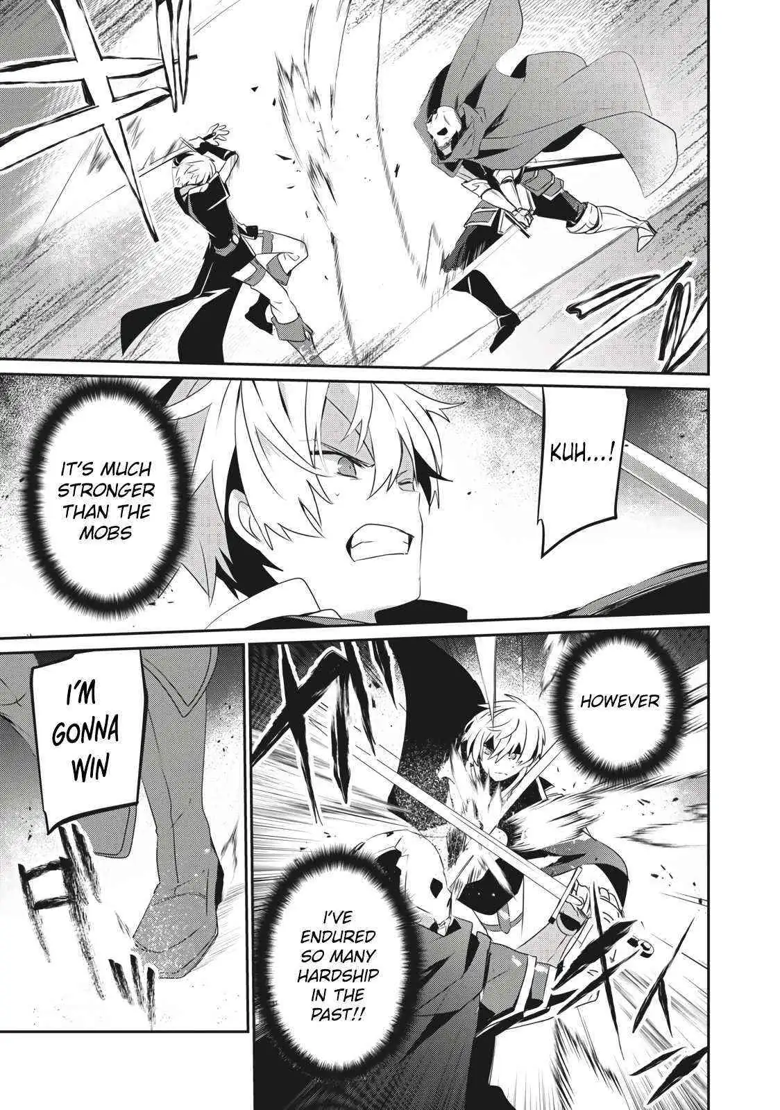 Teihen Boukensha Dakedo Mahou Wo Kiwamete Miru Koto Ni Shita: Munou Skill Kara Kami Skill Ni Shinka Shita "mahou Souzou" To "item Sakusei" De Musou Suru Chapter 1 page 20 - 