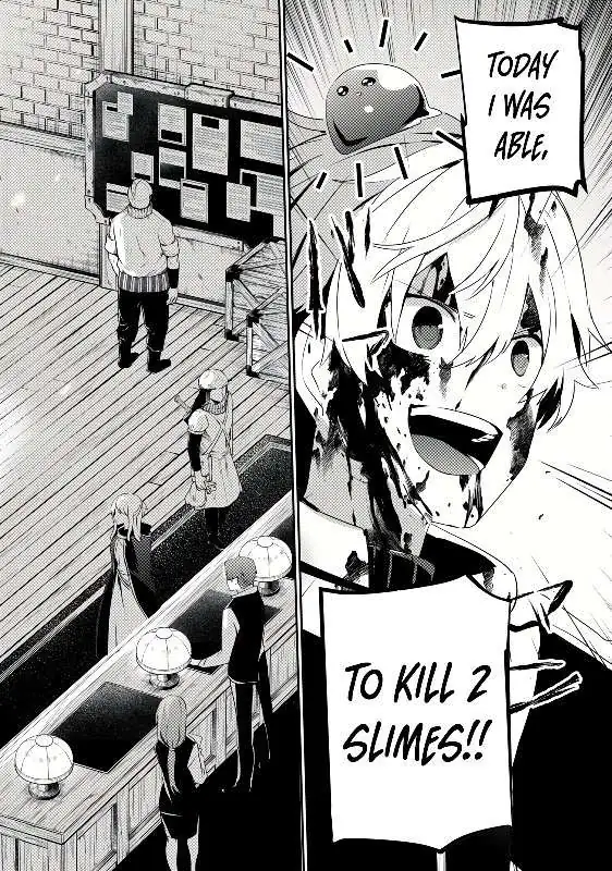 Teihen Boukensha Dakedo Mahou Wo Kiwamete Miru Koto Ni Shita: Munou Skill Kara Kami Skill Ni Shinka Shita "mahou Souzou" To "item Sakusei" De Musou Suru Chapter 1 page 3 - 