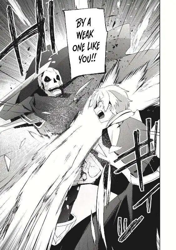 Teihen Boukensha Dakedo Mahou Wo Kiwamete Miru Koto Ni Shita: Munou Skill Kara Kami Skill Ni Shinka Shita "mahou Souzou" To "item Sakusei" De Musou Suru Chapter 1 page 22 - 
