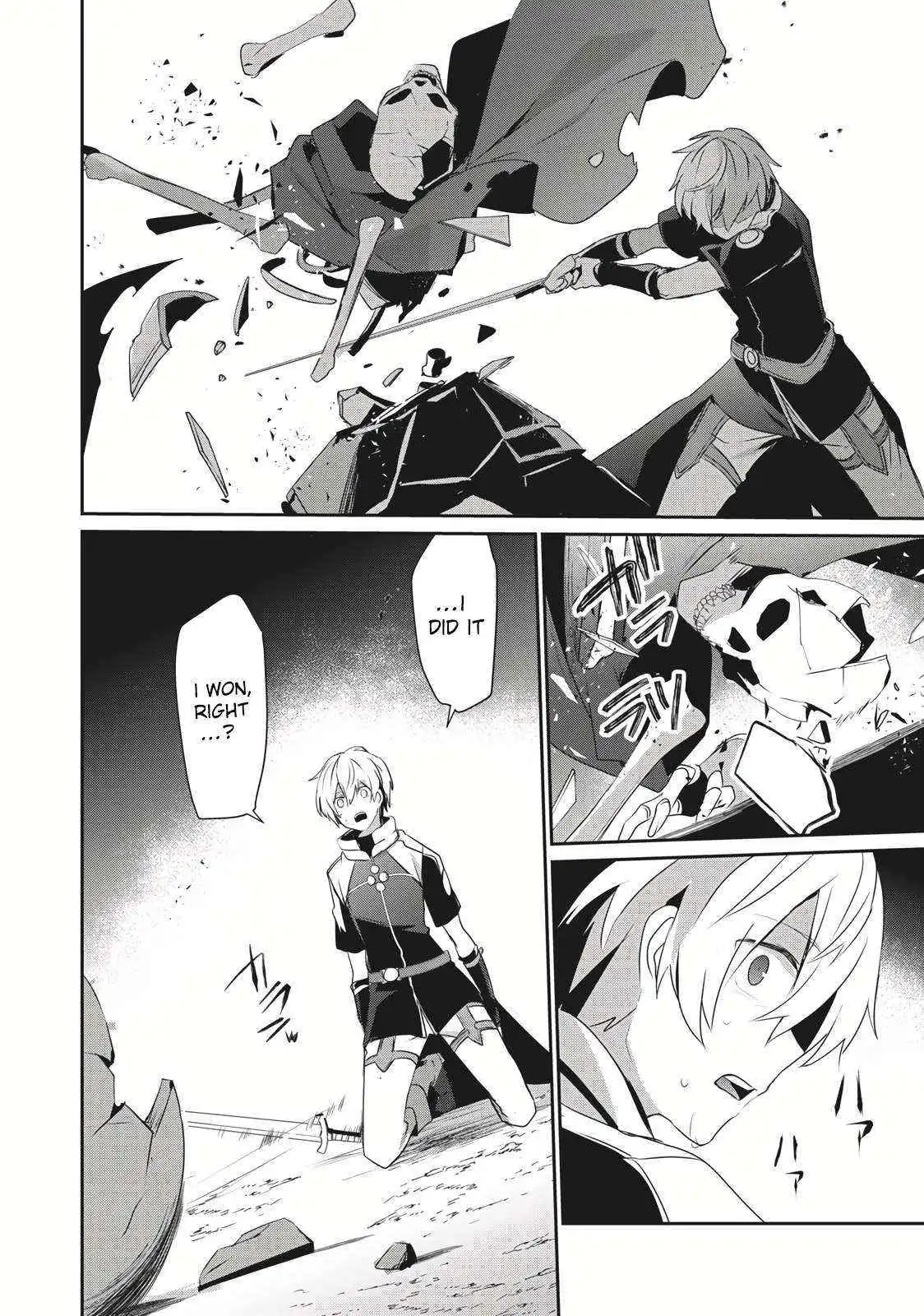 Teihen Boukensha Dakedo Mahou Wo Kiwamete Miru Koto Ni Shita: Munou Skill Kara Kami Skill Ni Shinka Shita "mahou Souzou" To "item Sakusei" De Musou Suru Chapter 1 page 23 - 