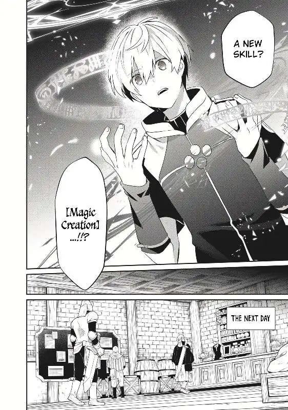 Teihen Boukensha Dakedo Mahou Wo Kiwamete Miru Koto Ni Shita: Munou Skill Kara Kami Skill Ni Shinka Shita "mahou Souzou" To "item Sakusei" De Musou Suru Chapter 1 page 25 - 
