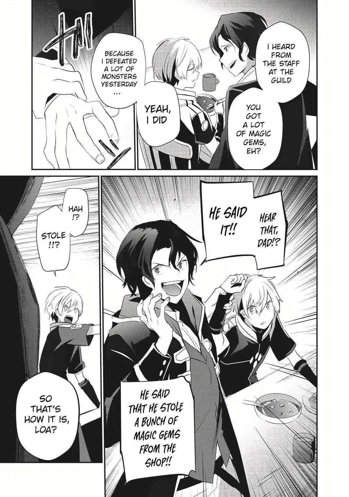 Teihen Boukensha Dakedo Mahou Wo Kiwamete Miru Koto Ni Shita: Munou Skill Kara Kami Skill Ni Shinka Shita "mahou Souzou" To "item Sakusei" De Musou Suru Chapter 1 page 30 - 