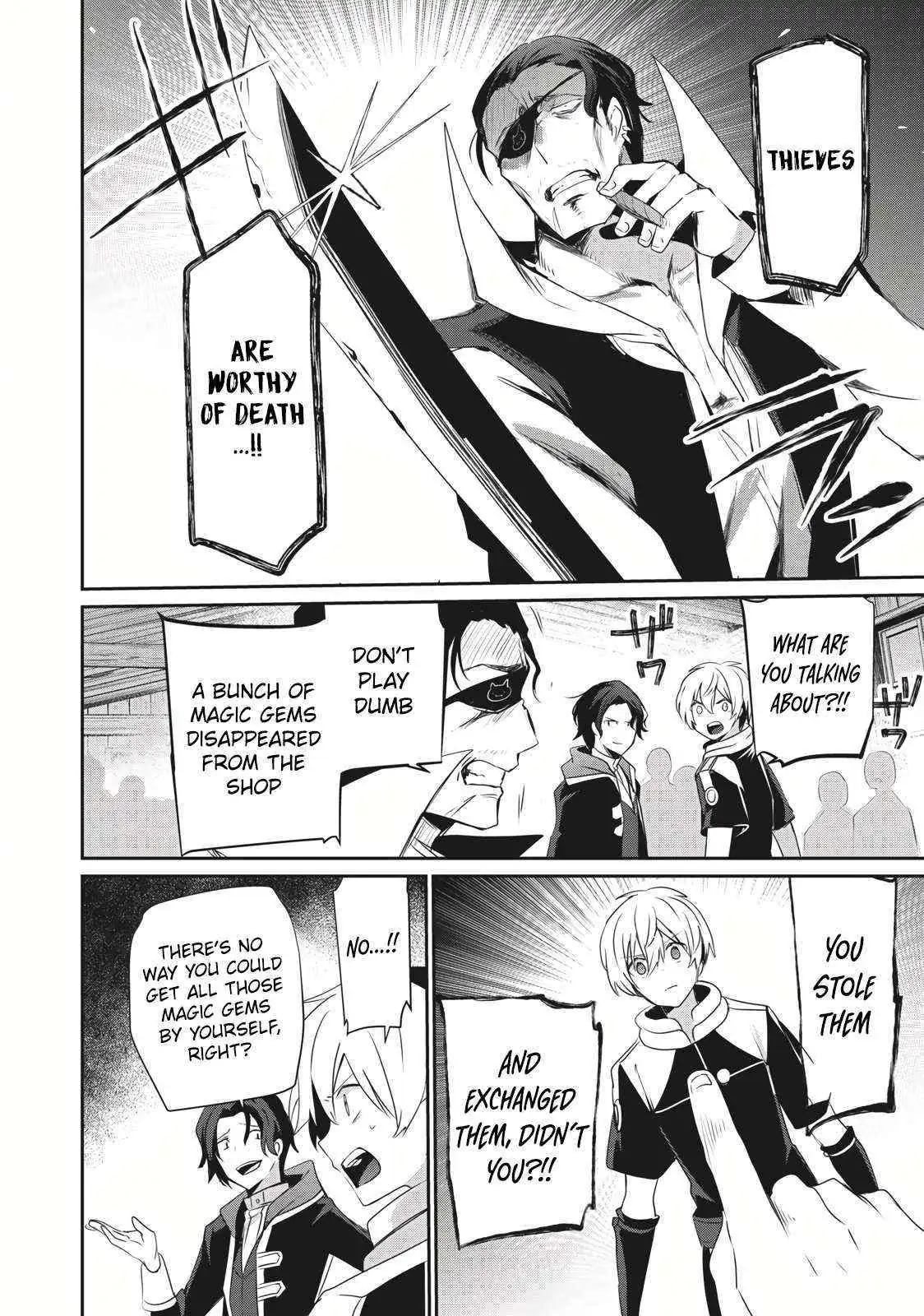 Teihen Boukensha Dakedo Mahou Wo Kiwamete Miru Koto Ni Shita: Munou Skill Kara Kami Skill Ni Shinka Shita "mahou Souzou" To "item Sakusei" De Musou Suru Chapter 1 page 31 - 