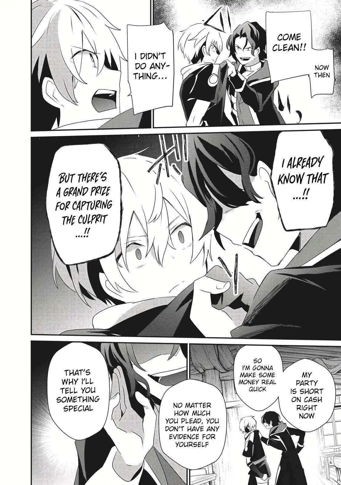 Teihen Boukensha Dakedo Mahou Wo Kiwamete Miru Koto Ni Shita: Munou Skill Kara Kami Skill Ni Shinka Shita "mahou Souzou" To "item Sakusei" De Musou Suru Chapter 1 page 33 - 