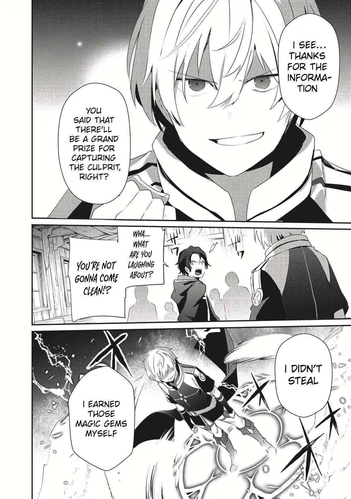 Teihen Boukensha Dakedo Mahou Wo Kiwamete Miru Koto Ni Shita: Munou Skill Kara Kami Skill Ni Shinka Shita "mahou Souzou" To "item Sakusei" De Musou Suru Chapter 1 page 35 - 