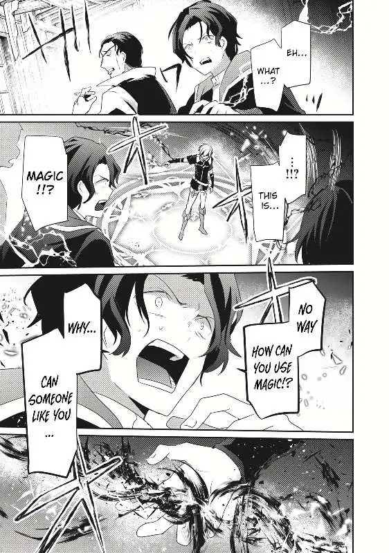 Teihen Boukensha Dakedo Mahou Wo Kiwamete Miru Koto Ni Shita: Munou Skill Kara Kami Skill Ni Shinka Shita "mahou Souzou" To "item Sakusei" De Musou Suru Chapter 1 page 36 - 