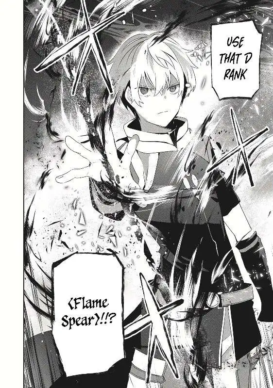 Teihen Boukensha Dakedo Mahou Wo Kiwamete Miru Koto Ni Shita: Munou Skill Kara Kami Skill Ni Shinka Shita "mahou Souzou" To "item Sakusei" De Musou Suru Chapter 1 page 37 - 