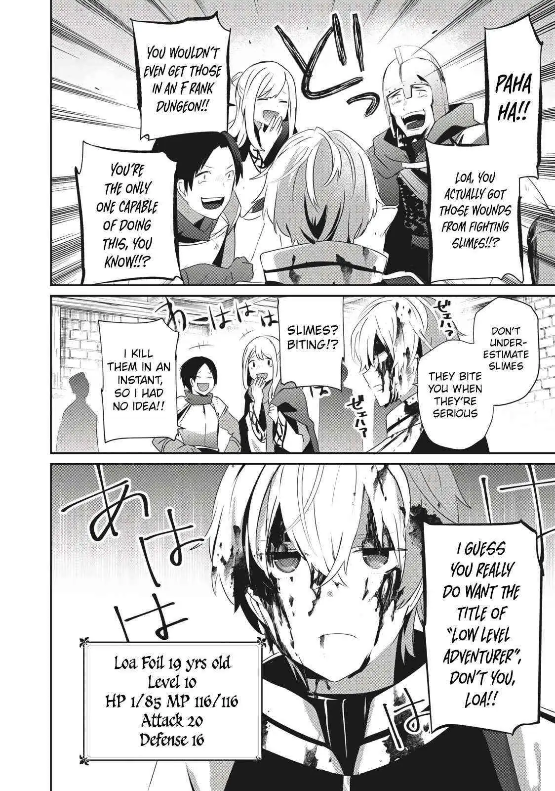 Teihen Boukensha Dakedo Mahou Wo Kiwamete Miru Koto Ni Shita: Munou Skill Kara Kami Skill Ni Shinka Shita "mahou Souzou" To "item Sakusei" De Musou Suru Chapter 1 page 5 - 