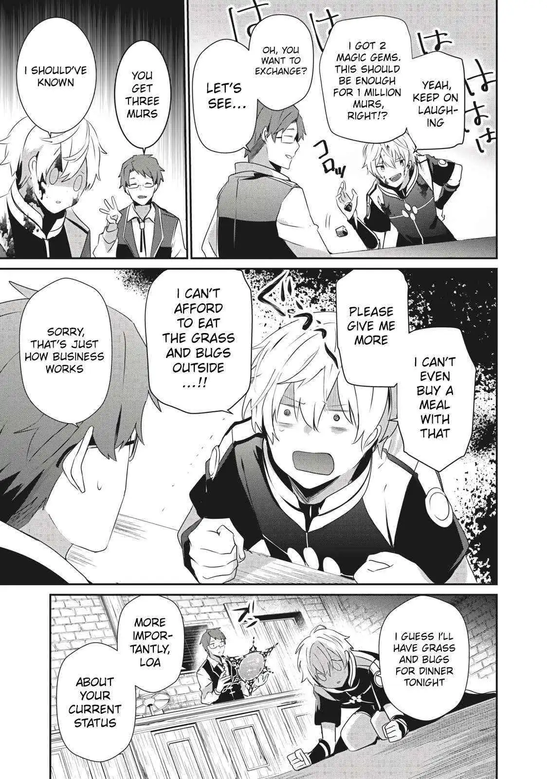 Teihen Boukensha Dakedo Mahou Wo Kiwamete Miru Koto Ni Shita: Munou Skill Kara Kami Skill Ni Shinka Shita "mahou Souzou" To "item Sakusei" De Musou Suru Chapter 1 page 6 - 