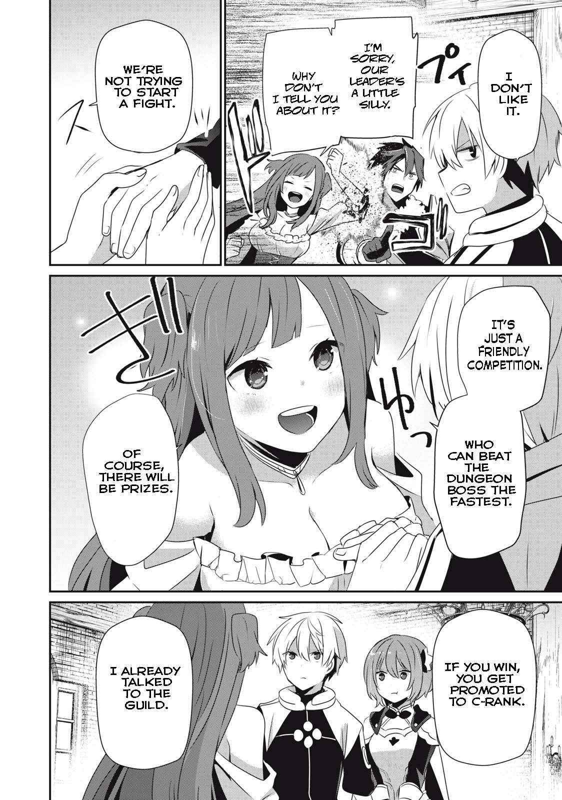 Teihen Boukensha Dakedo Mahou Wo Kiwamete Miru Koto Ni Shita: Munou Skill Kara Kami Skill Ni Shinka Shita "mahou Souzou" To "item Sakusei" De Musou Suru Chapter 10.1 page 12 - 