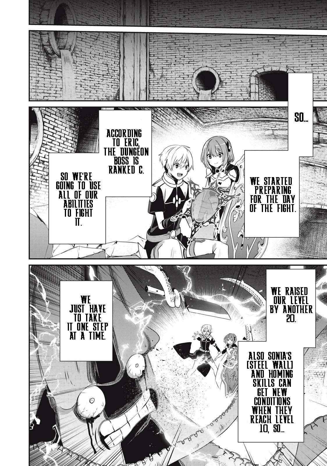 Teihen Boukensha Dakedo Mahou Wo Kiwamete Miru Koto Ni Shita: Munou Skill Kara Kami Skill Ni Shinka Shita "mahou Souzou" To "item Sakusei" De Musou Suru Chapter 10.1 page 14 - 