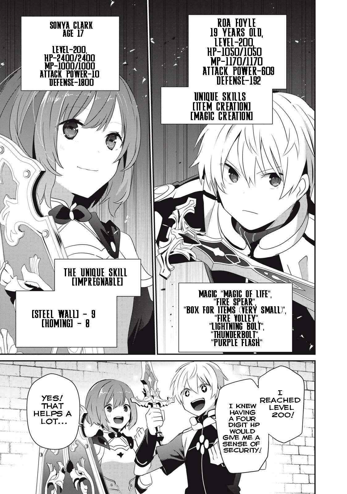 Teihen Boukensha Dakedo Mahou Wo Kiwamete Miru Koto Ni Shita: Munou Skill Kara Kami Skill Ni Shinka Shita "mahou Souzou" To "item Sakusei" De Musou Suru Chapter 10.1 page 15 - 