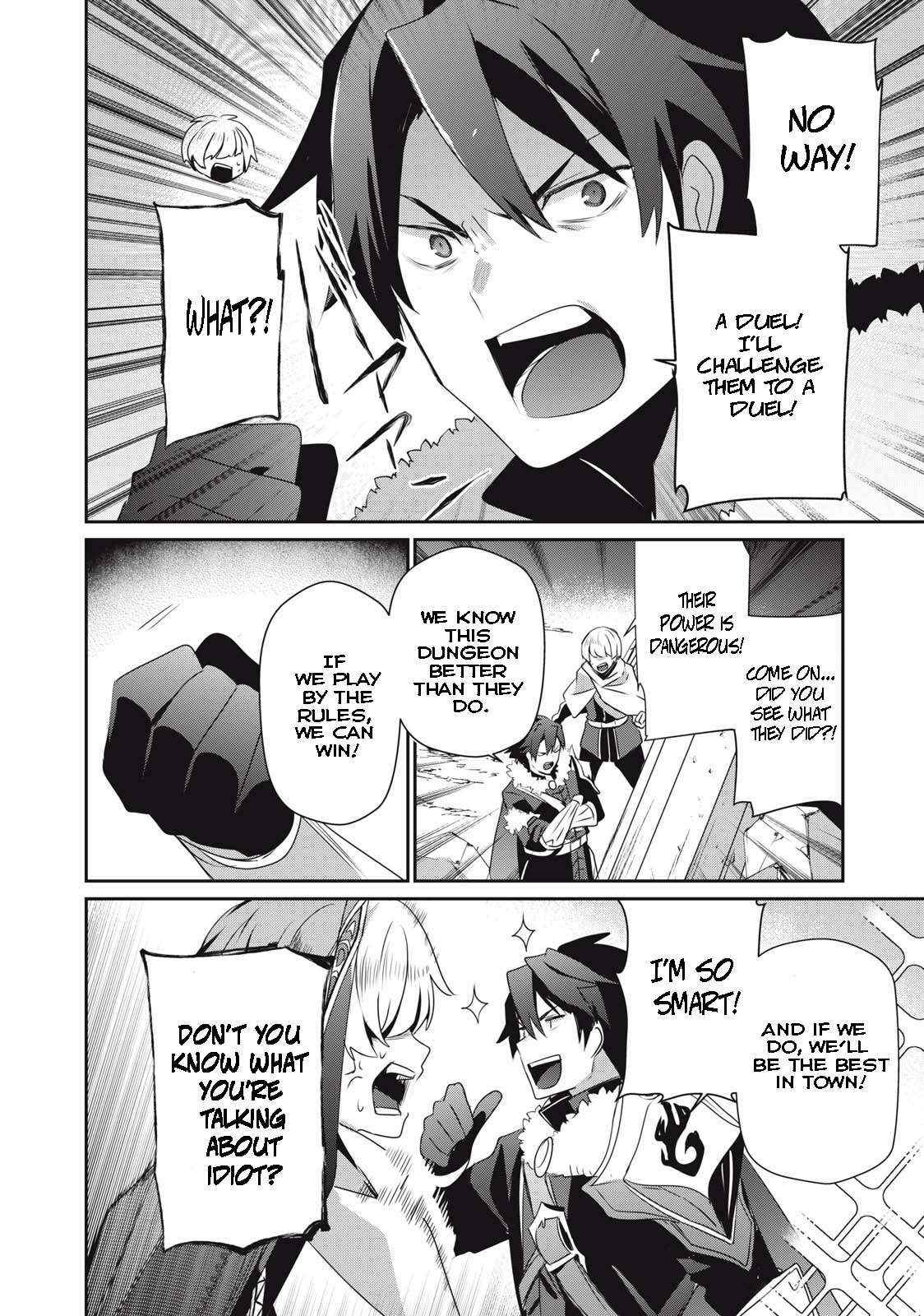 Teihen Boukensha Dakedo Mahou Wo Kiwamete Miru Koto Ni Shita: Munou Skill Kara Kami Skill Ni Shinka Shita "mahou Souzou" To "item Sakusei" De Musou Suru Chapter 10.1 page 4 - 