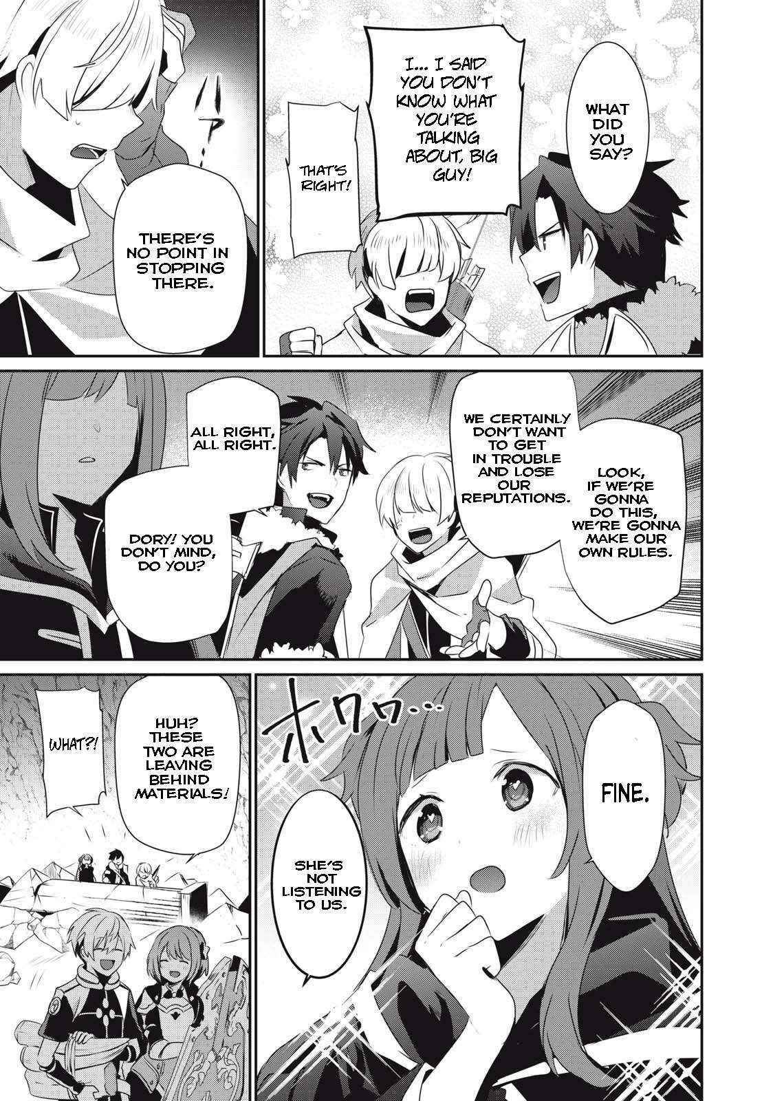 Teihen Boukensha Dakedo Mahou Wo Kiwamete Miru Koto Ni Shita: Munou Skill Kara Kami Skill Ni Shinka Shita "mahou Souzou" To "item Sakusei" De Musou Suru Chapter 10.1 page 5 - 