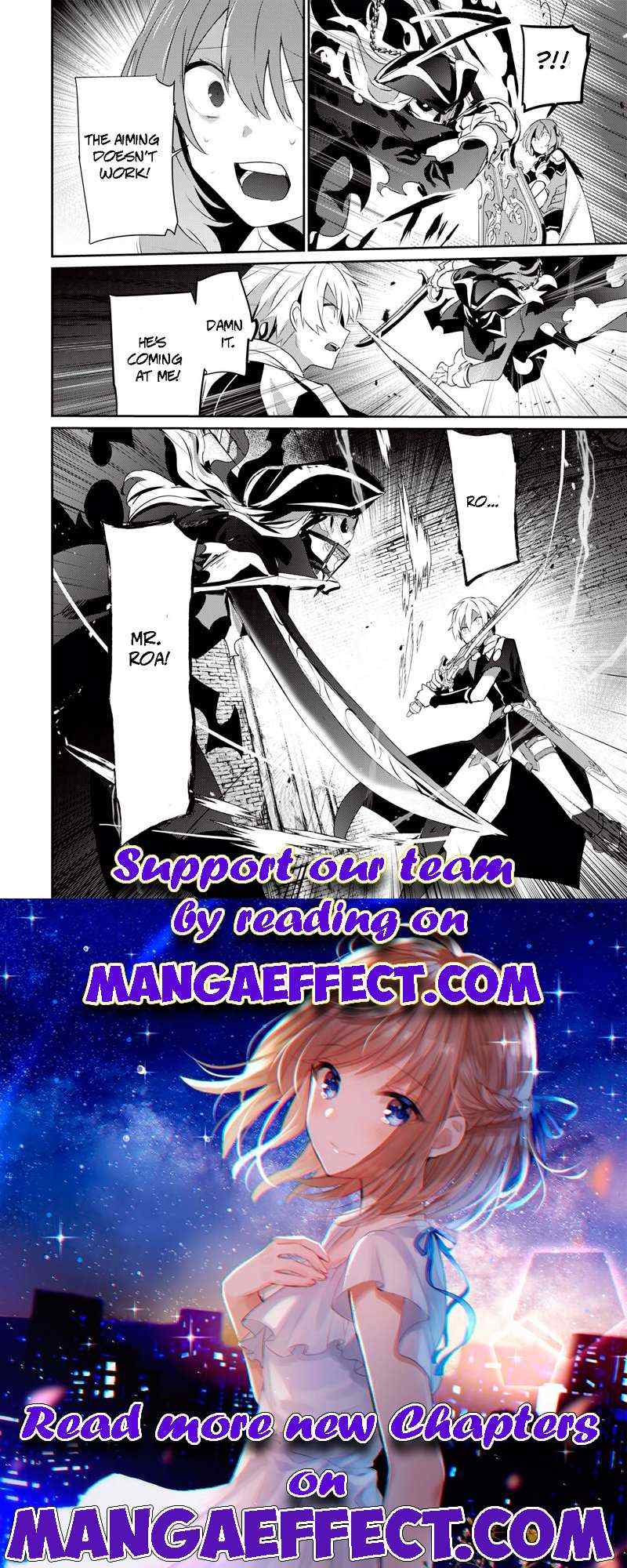 Teihen Boukensha Dakedo Mahou Wo Kiwamete Miru Koto Ni Shita: Munou Skill Kara Kami Skill Ni Shinka Shita "mahou Souzou" To "item Sakusei" De Musou Suru Chapter 10.2 page 20 - 
