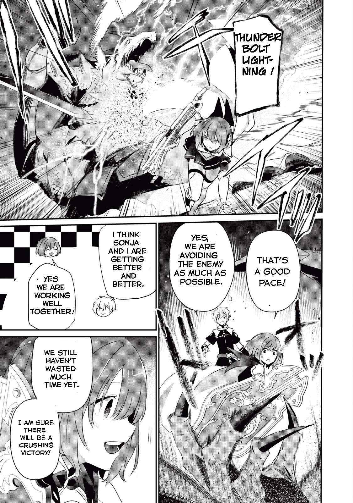 Teihen Boukensha Dakedo Mahou Wo Kiwamete Miru Koto Ni Shita: Munou Skill Kara Kami Skill Ni Shinka Shita "mahou Souzou" To "item Sakusei" De Musou Suru Chapter 10.2 page 7 - 
