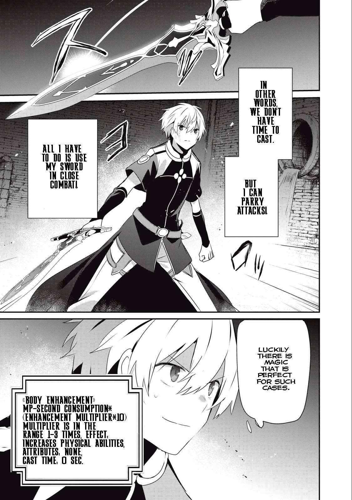 Teihen Boukensha Dakedo Mahou Wo Kiwamete Miru Koto Ni Shita: Munou Skill Kara Kami Skill Ni Shinka Shita "mahou Souzou" To "item Sakusei" De Musou Suru Chapter 11.1 page 11 - 