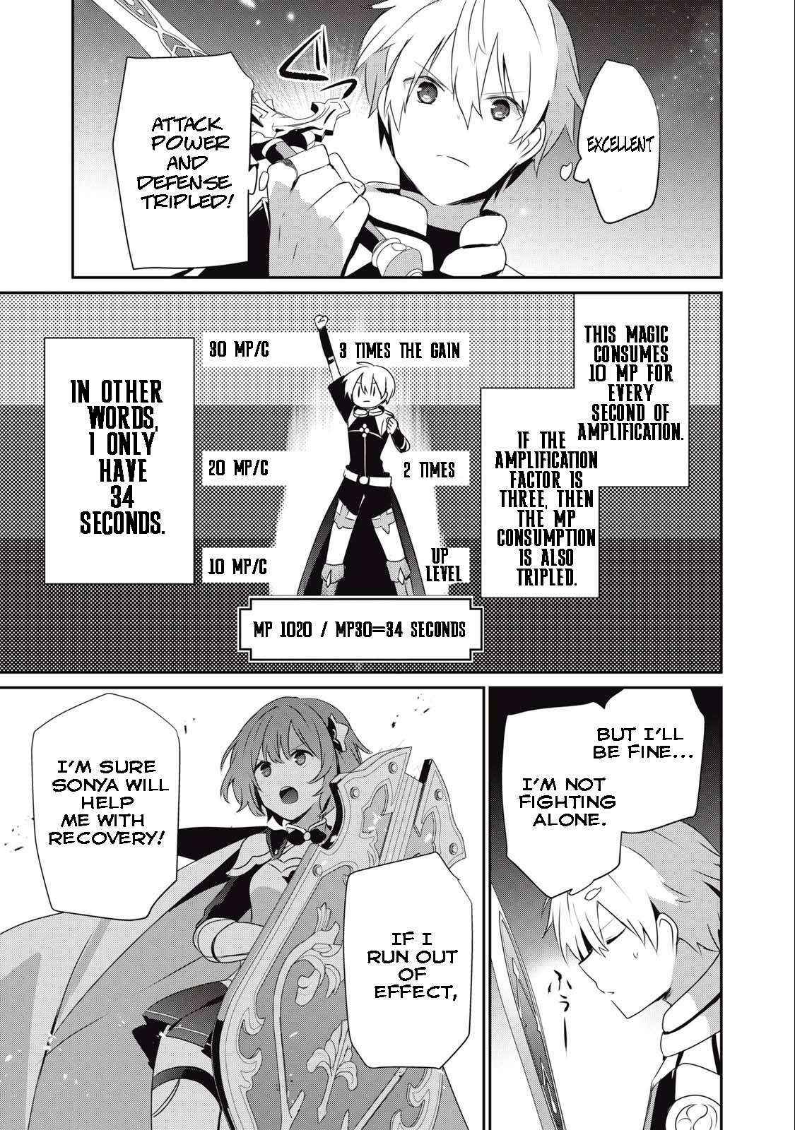 Teihen Boukensha Dakedo Mahou Wo Kiwamete Miru Koto Ni Shita: Munou Skill Kara Kami Skill Ni Shinka Shita "mahou Souzou" To "item Sakusei" De Musou Suru Chapter 11.1 page 13 - 