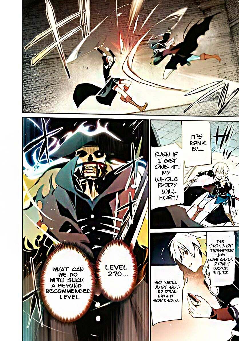 Teihen Boukensha Dakedo Mahou Wo Kiwamete Miru Koto Ni Shita: Munou Skill Kara Kami Skill Ni Shinka Shita "mahou Souzou" To "item Sakusei" De Musou Suru Chapter 11.1 page 4 - 