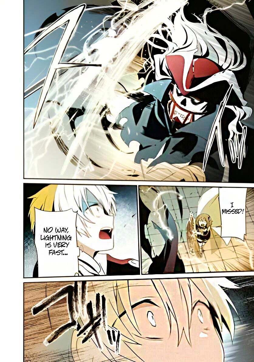 Teihen Boukensha Dakedo Mahou Wo Kiwamete Miru Koto Ni Shita: Munou Skill Kara Kami Skill Ni Shinka Shita "mahou Souzou" To "item Sakusei" De Musou Suru Chapter 11.1 page 6 - 