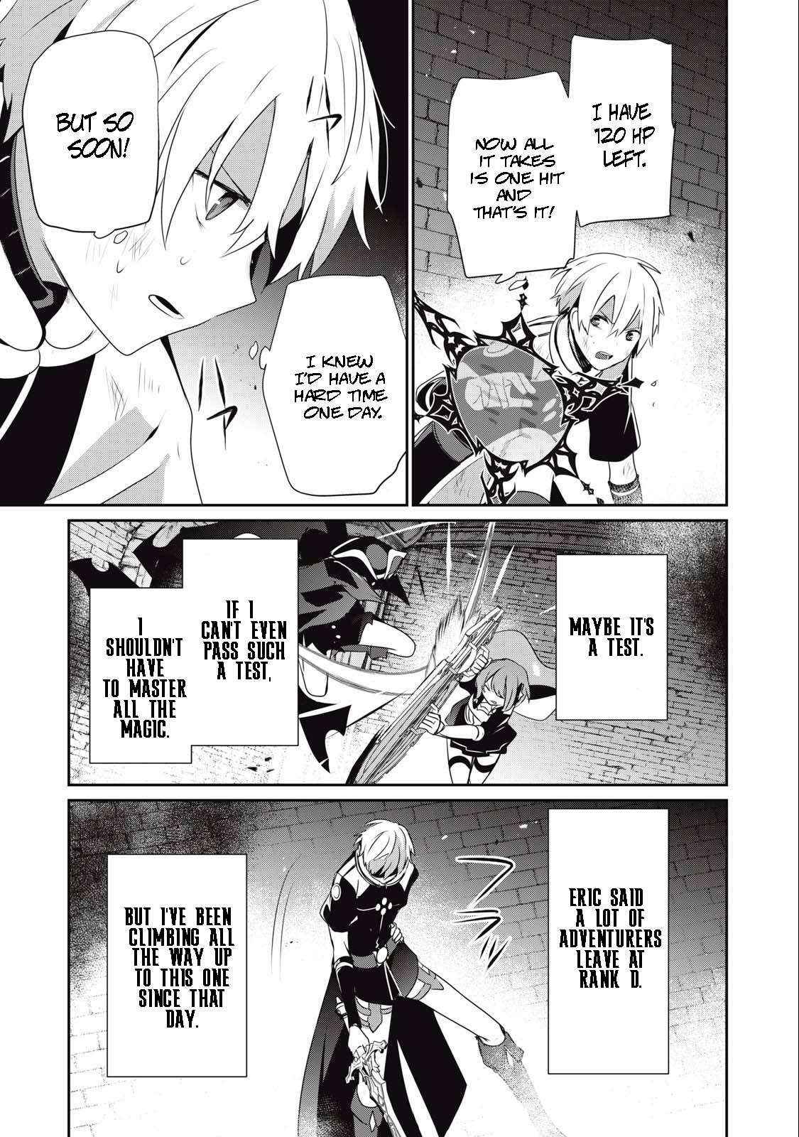 Teihen Boukensha Dakedo Mahou Wo Kiwamete Miru Koto Ni Shita: Munou Skill Kara Kami Skill Ni Shinka Shita "mahou Souzou" To "item Sakusei" De Musou Suru Chapter 11.1 page 9 - 
