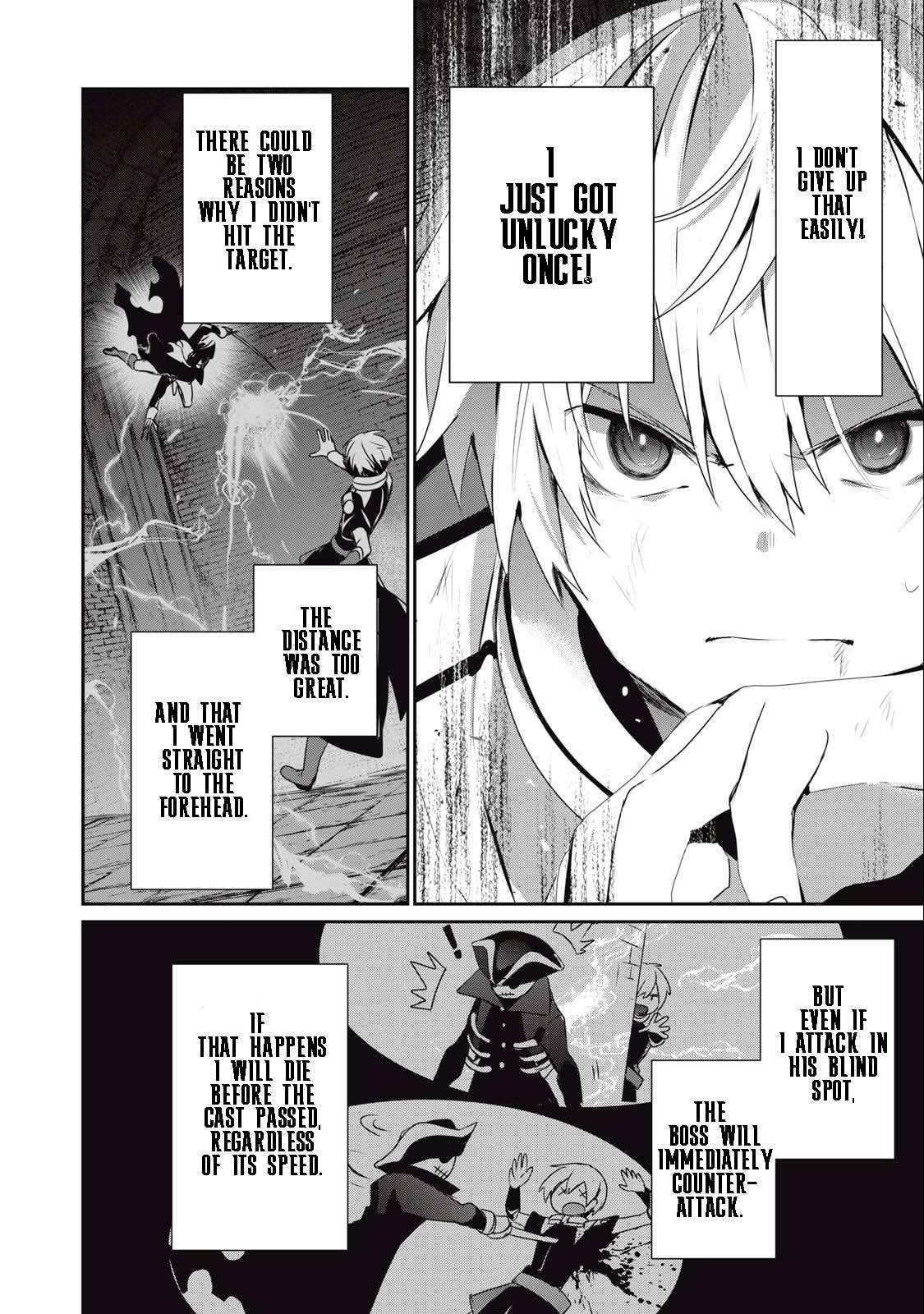 Teihen Boukensha Dakedo Mahou Wo Kiwamete Miru Koto Ni Shita: Munou Skill Kara Kami Skill Ni Shinka Shita "mahou Souzou" To "item Sakusei" De Musou Suru Chapter 11.1 page 10 - 