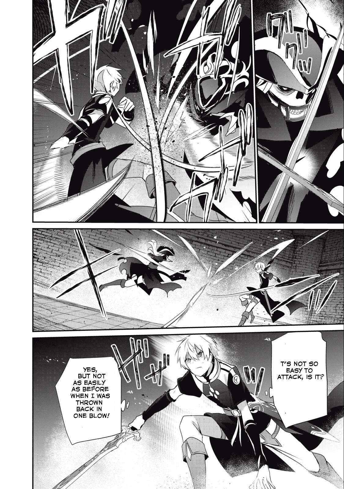 Teihen Boukensha Dakedo Mahou Wo Kiwamete Miru Koto Ni Shita: Munou Skill Kara Kami Skill Ni Shinka Shita "mahou Souzou" To "item Sakusei" De Musou Suru Chapter 11.2 page 2 - 