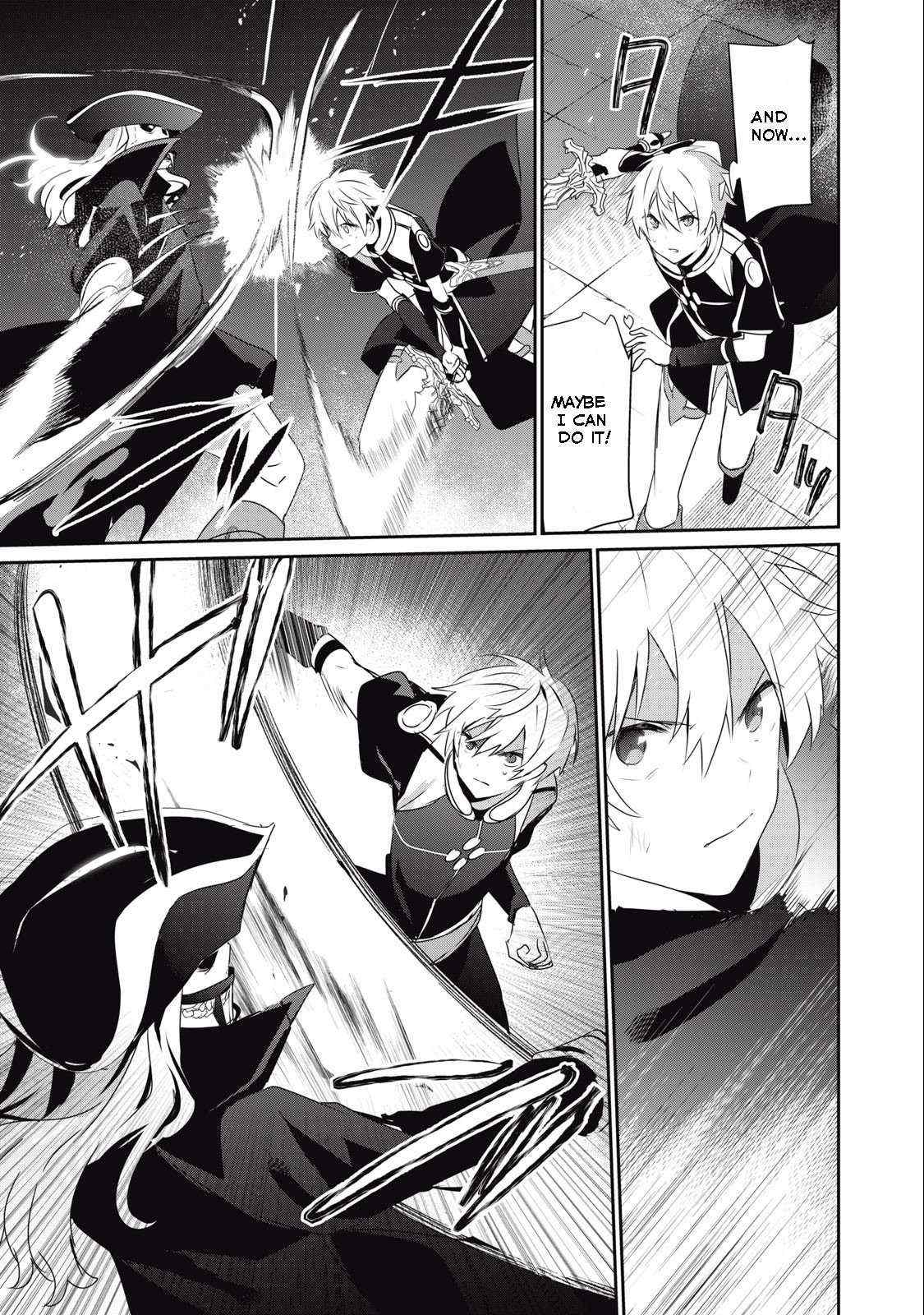 Teihen Boukensha Dakedo Mahou Wo Kiwamete Miru Koto Ni Shita: Munou Skill Kara Kami Skill Ni Shinka Shita "mahou Souzou" To "item Sakusei" De Musou Suru Chapter 11.2 page 3 - 
