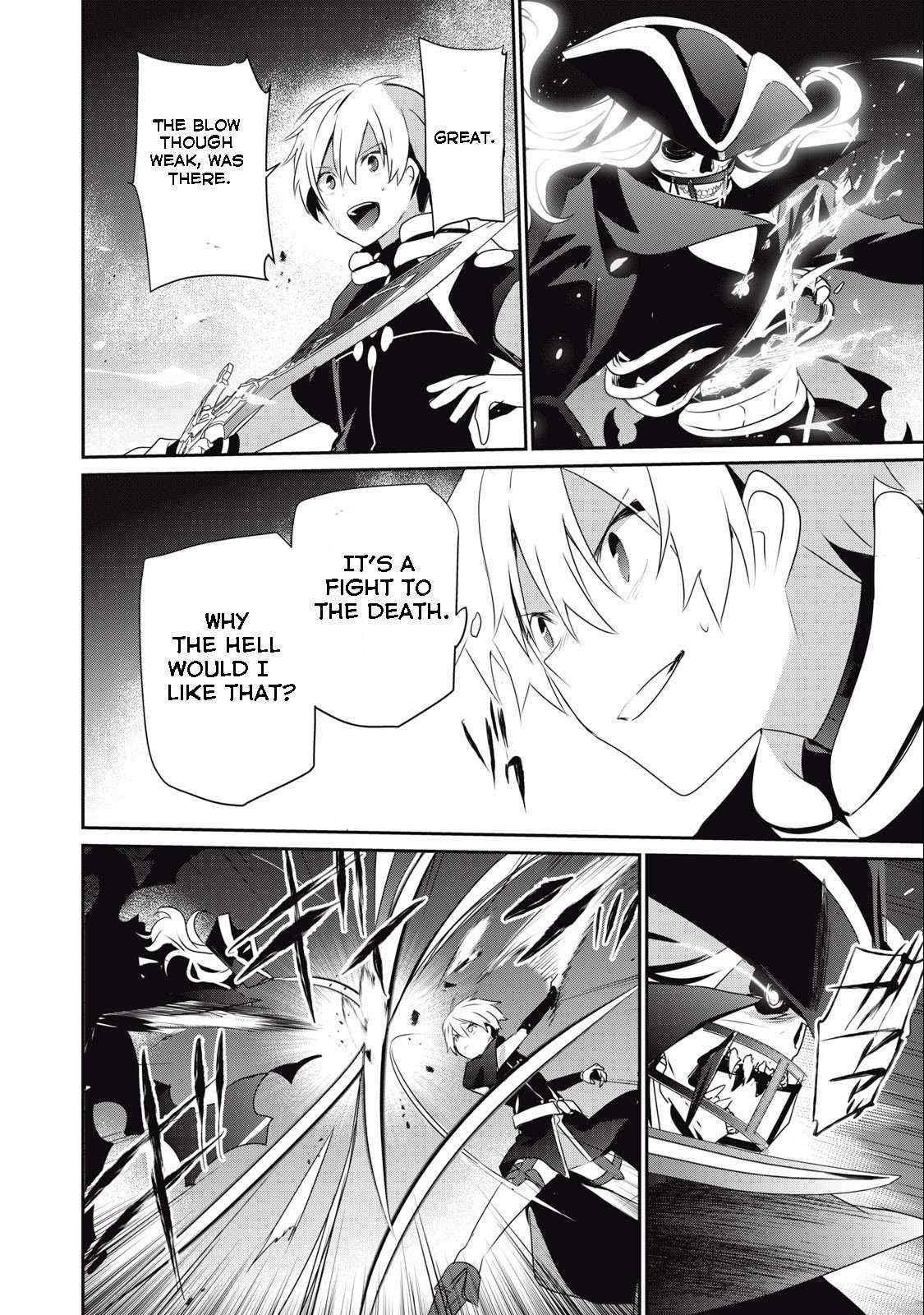 Teihen Boukensha Dakedo Mahou Wo Kiwamete Miru Koto Ni Shita: Munou Skill Kara Kami Skill Ni Shinka Shita "mahou Souzou" To "item Sakusei" De Musou Suru Chapter 11.2 page 4 - 