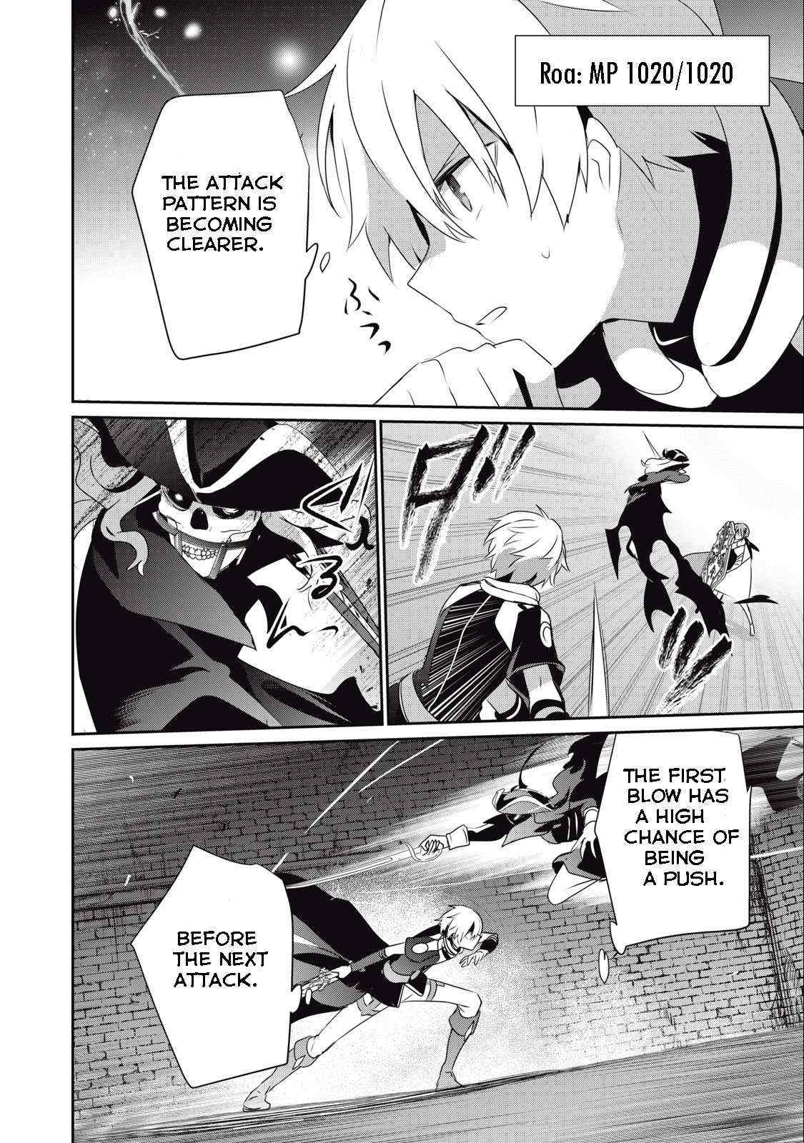 Teihen Boukensha Dakedo Mahou Wo Kiwamete Miru Koto Ni Shita: Munou Skill Kara Kami Skill Ni Shinka Shita "mahou Souzou" To "item Sakusei" De Musou Suru Chapter 11.2 page 8 - 