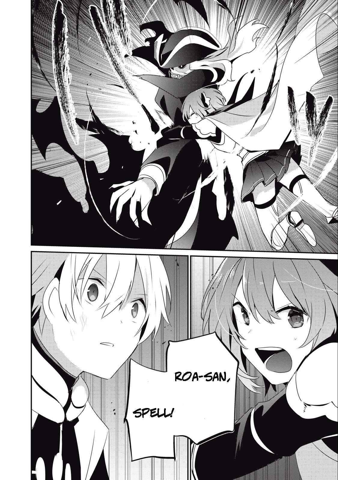 Teihen Boukensha Dakedo Mahou Wo Kiwamete Miru Koto Ni Shita: Munou Skill Kara Kami Skill Ni Shinka Shita "mahou Souzou" To "item Sakusei" De Musou Suru Chapter 11.2 page 10 - 