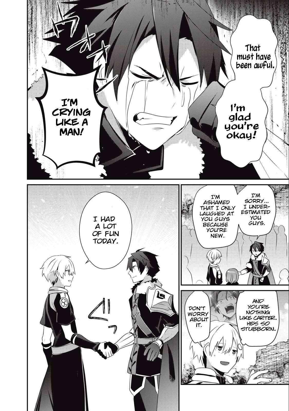 Teihen Boukensha Dakedo Mahou Wo Kiwamete Miru Koto Ni Shita: Munou Skill Kara Kami Skill Ni Shinka Shita "mahou Souzou" To "item Sakusei" De Musou Suru Chapter 12.1 page 12 - 