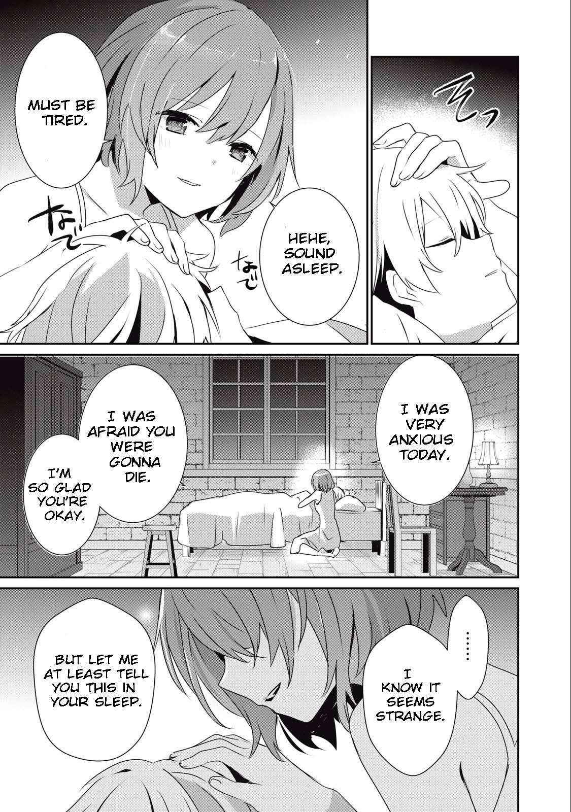 Teihen Boukensha Dakedo Mahou Wo Kiwamete Miru Koto Ni Shita: Munou Skill Kara Kami Skill Ni Shinka Shita "mahou Souzou" To "item Sakusei" De Musou Suru Chapter 12.1 page 15 - 