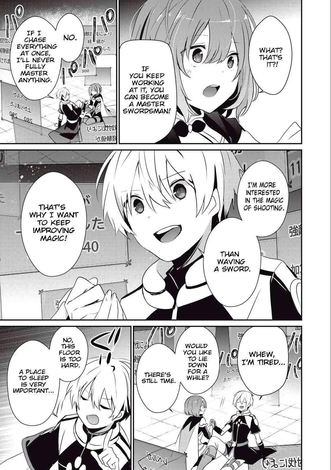 Teihen Boukensha Dakedo Mahou Wo Kiwamete Miru Koto Ni Shita: Munou Skill Kara Kami Skill Ni Shinka Shita "mahou Souzou" To "item Sakusei" De Musou Suru Chapter 12.1 page 3 - 