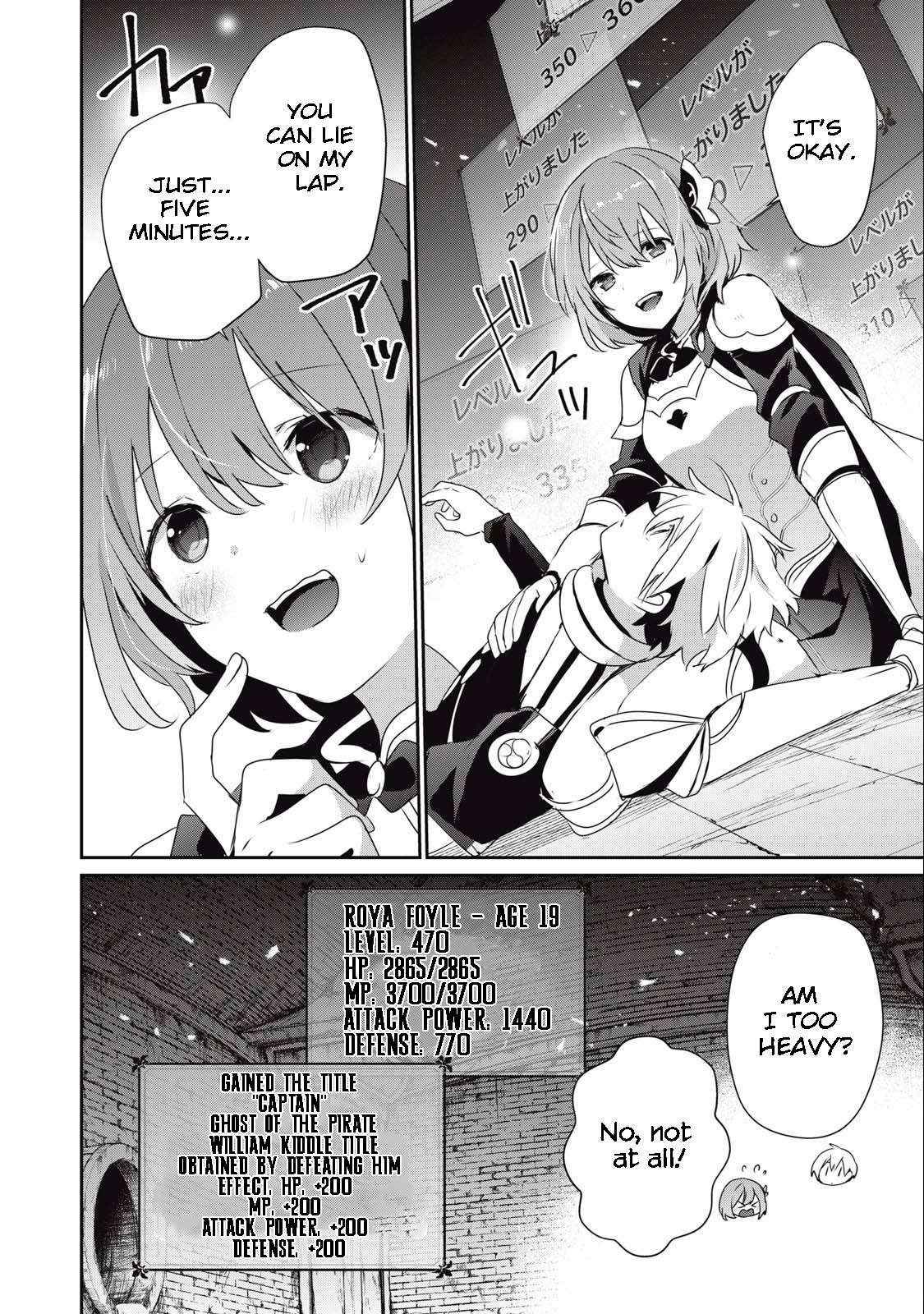 Teihen Boukensha Dakedo Mahou Wo Kiwamete Miru Koto Ni Shita: Munou Skill Kara Kami Skill Ni Shinka Shita "mahou Souzou" To "item Sakusei" De Musou Suru Chapter 12.1 page 4 - 