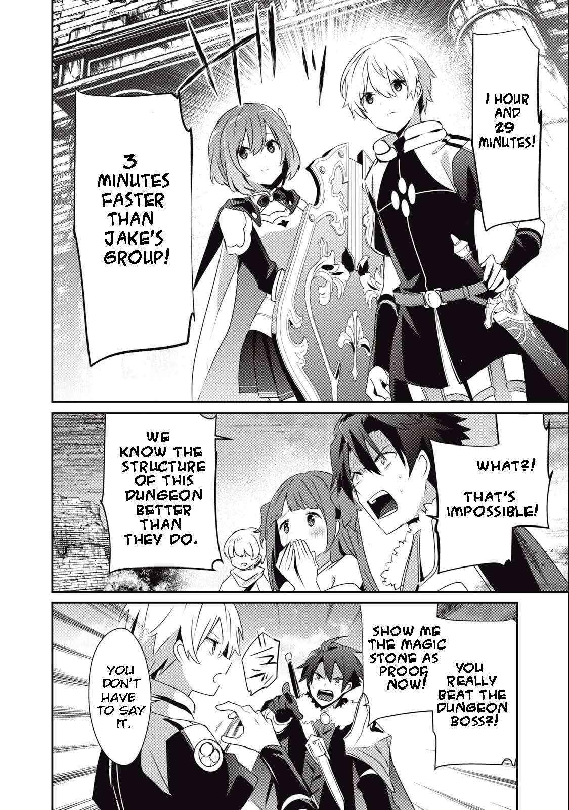 Teihen Boukensha Dakedo Mahou Wo Kiwamete Miru Koto Ni Shita: Munou Skill Kara Kami Skill Ni Shinka Shita "mahou Souzou" To "item Sakusei" De Musou Suru Chapter 12.1 page 6 - 