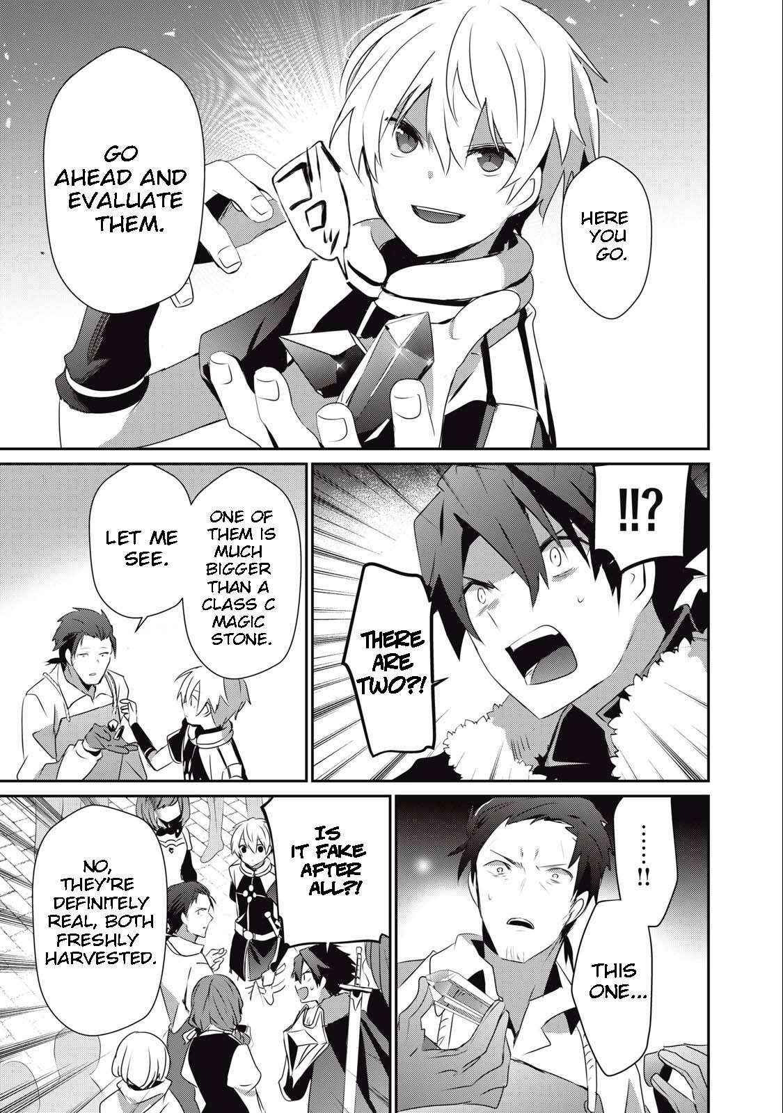 Teihen Boukensha Dakedo Mahou Wo Kiwamete Miru Koto Ni Shita: Munou Skill Kara Kami Skill Ni Shinka Shita "mahou Souzou" To "item Sakusei" De Musou Suru Chapter 12.1 page 7 - 