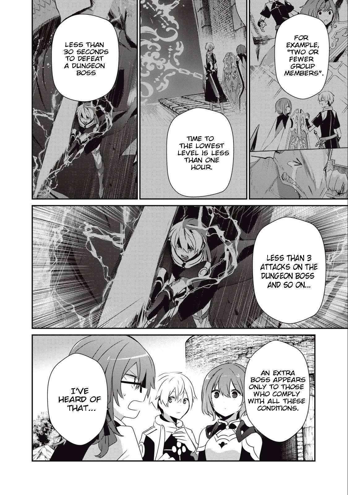 Teihen Boukensha Dakedo Mahou Wo Kiwamete Miru Koto Ni Shita: Munou Skill Kara Kami Skill Ni Shinka Shita "mahou Souzou" To "item Sakusei" De Musou Suru Chapter 12.1 page 10 - 