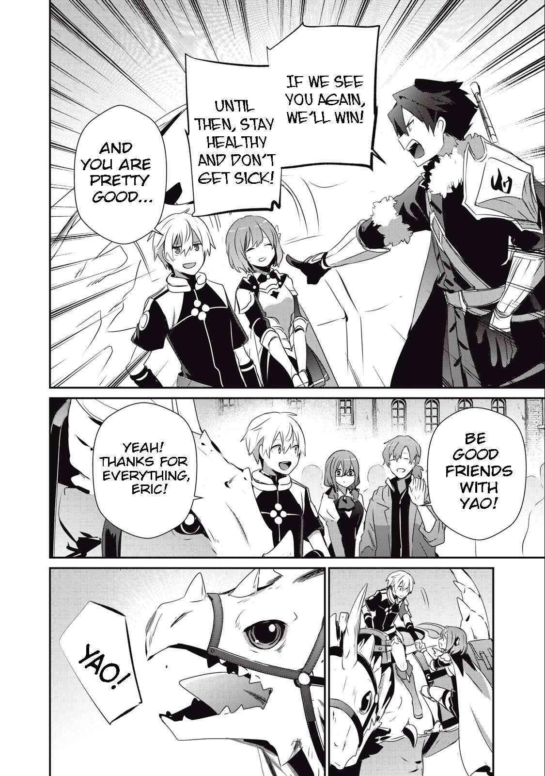 Teihen Boukensha Dakedo Mahou Wo Kiwamete Miru Koto Ni Shita: Munou Skill Kara Kami Skill Ni Shinka Shita "mahou Souzou" To "item Sakusei" De Musou Suru Chapter 12.2 page 12 - 