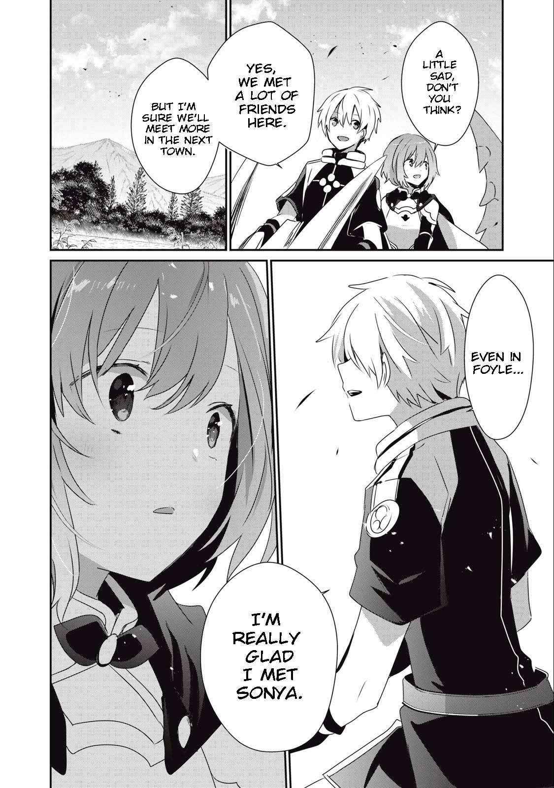 Teihen Boukensha Dakedo Mahou Wo Kiwamete Miru Koto Ni Shita: Munou Skill Kara Kami Skill Ni Shinka Shita "mahou Souzou" To "item Sakusei" De Musou Suru Chapter 12.2 page 14 - 
