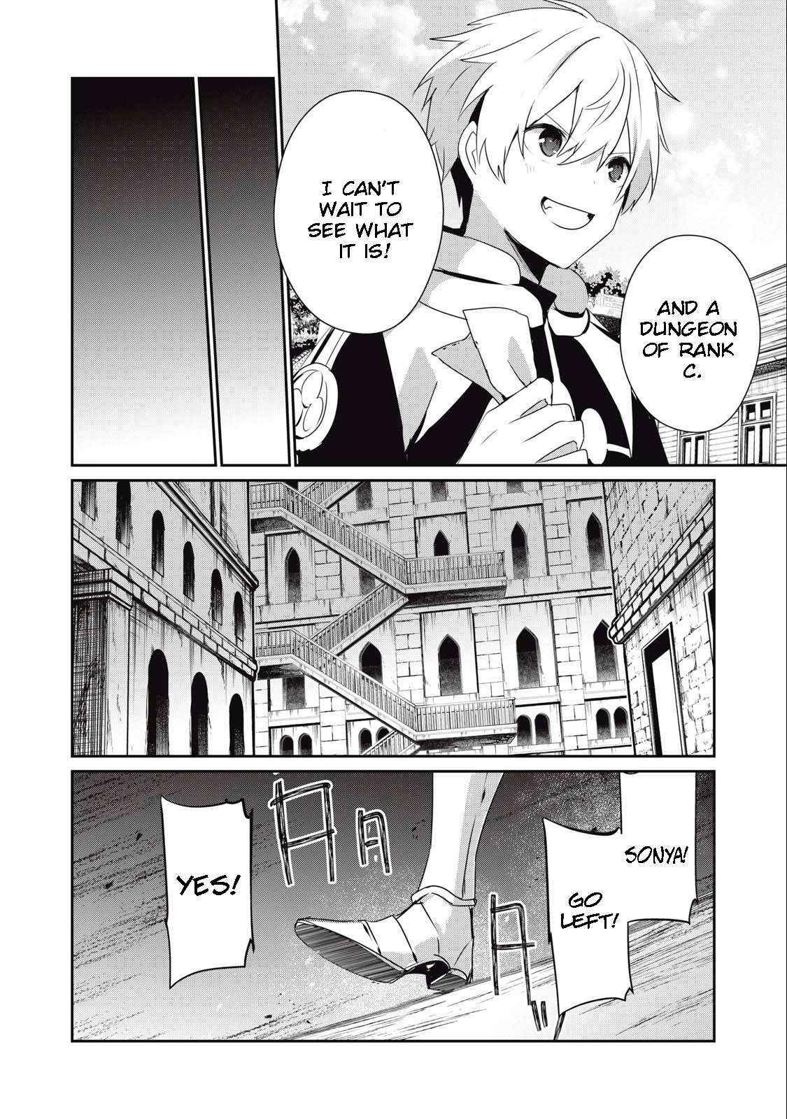 Teihen Boukensha Dakedo Mahou Wo Kiwamete Miru Koto Ni Shita: Munou Skill Kara Kami Skill Ni Shinka Shita "mahou Souzou" To "item Sakusei" De Musou Suru Chapter 13.1 page 12 - 