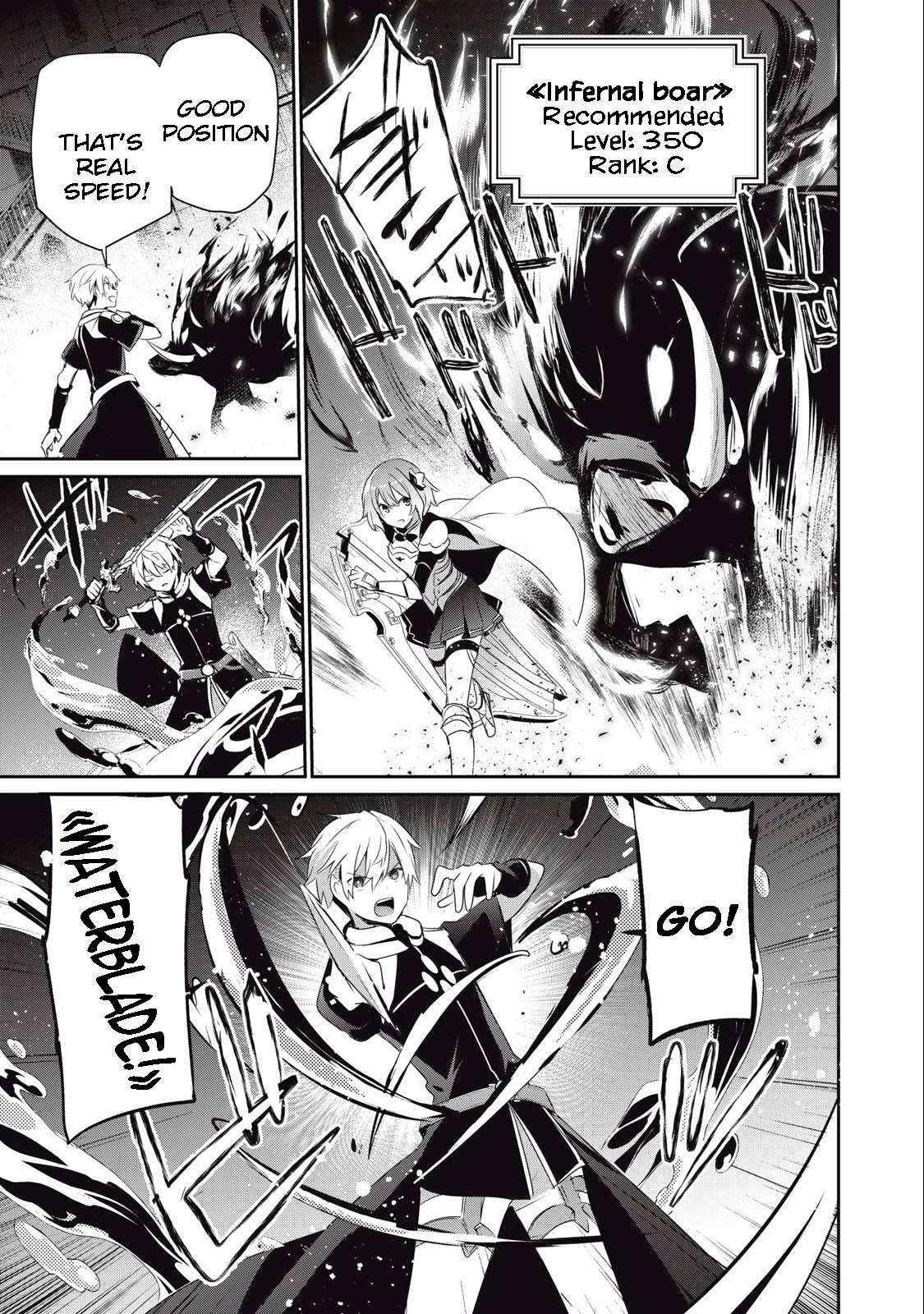 Teihen Boukensha Dakedo Mahou Wo Kiwamete Miru Koto Ni Shita: Munou Skill Kara Kami Skill Ni Shinka Shita "mahou Souzou" To "item Sakusei" De Musou Suru Chapter 13.1 page 13 - 