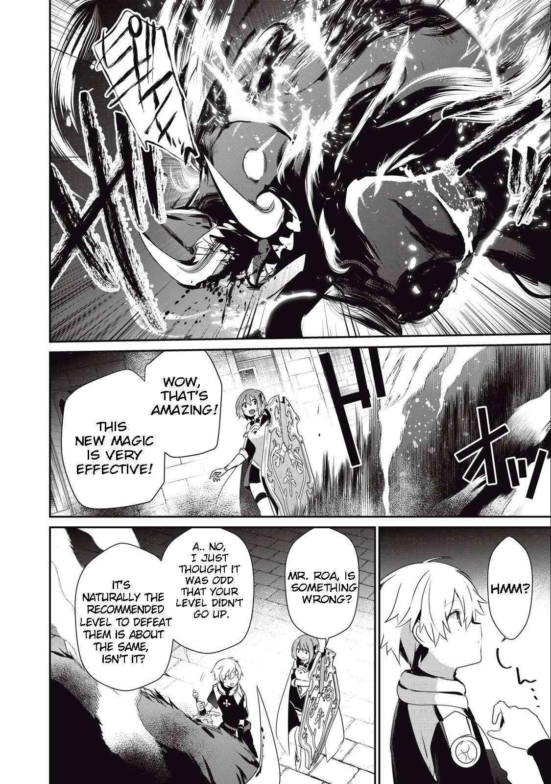 Teihen Boukensha Dakedo Mahou Wo Kiwamete Miru Koto Ni Shita: Munou Skill Kara Kami Skill Ni Shinka Shita "mahou Souzou" To "item Sakusei" De Musou Suru Chapter 13.1 page 14 - 