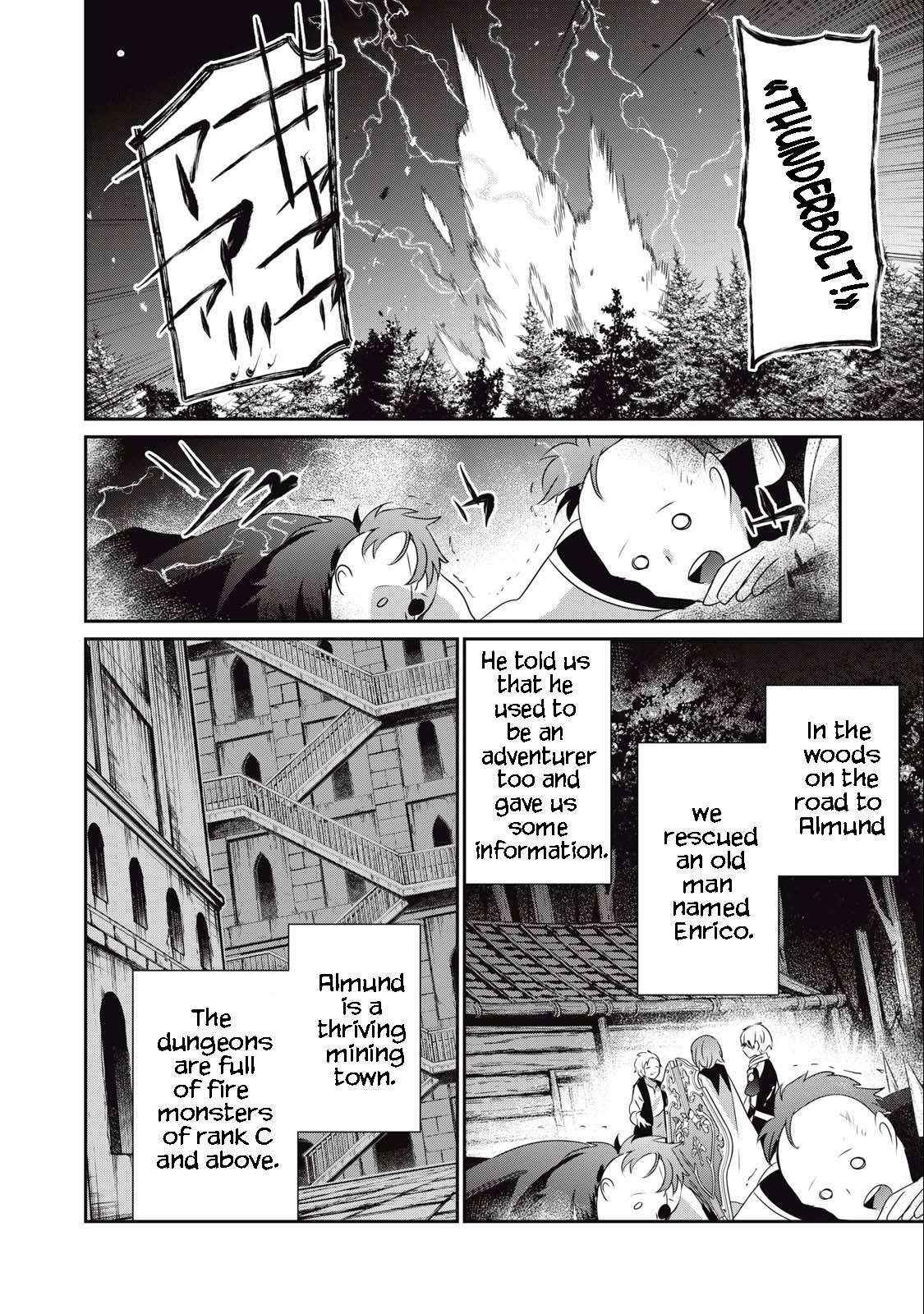 Teihen Boukensha Dakedo Mahou Wo Kiwamete Miru Koto Ni Shita: Munou Skill Kara Kami Skill Ni Shinka Shita "mahou Souzou" To "item Sakusei" De Musou Suru Chapter 13.1 page 4 - 