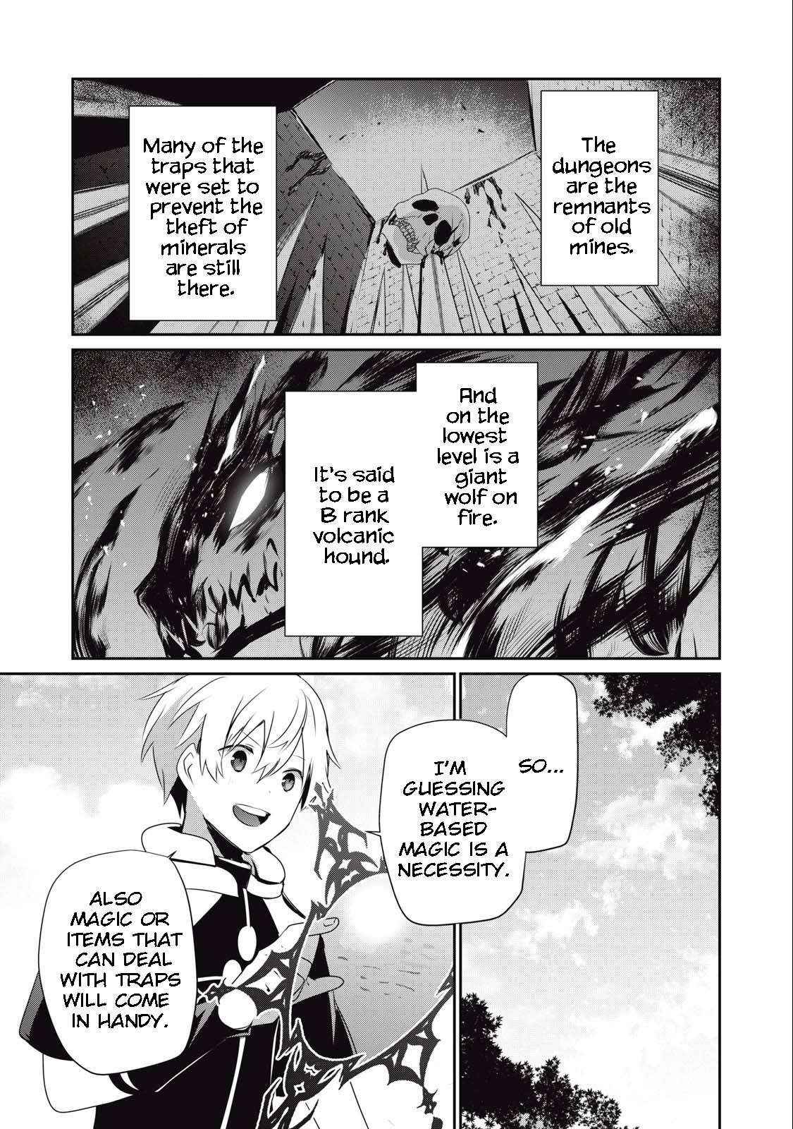 Teihen Boukensha Dakedo Mahou Wo Kiwamete Miru Koto Ni Shita: Munou Skill Kara Kami Skill Ni Shinka Shita "mahou Souzou" To "item Sakusei" De Musou Suru Chapter 13.1 page 5 - 