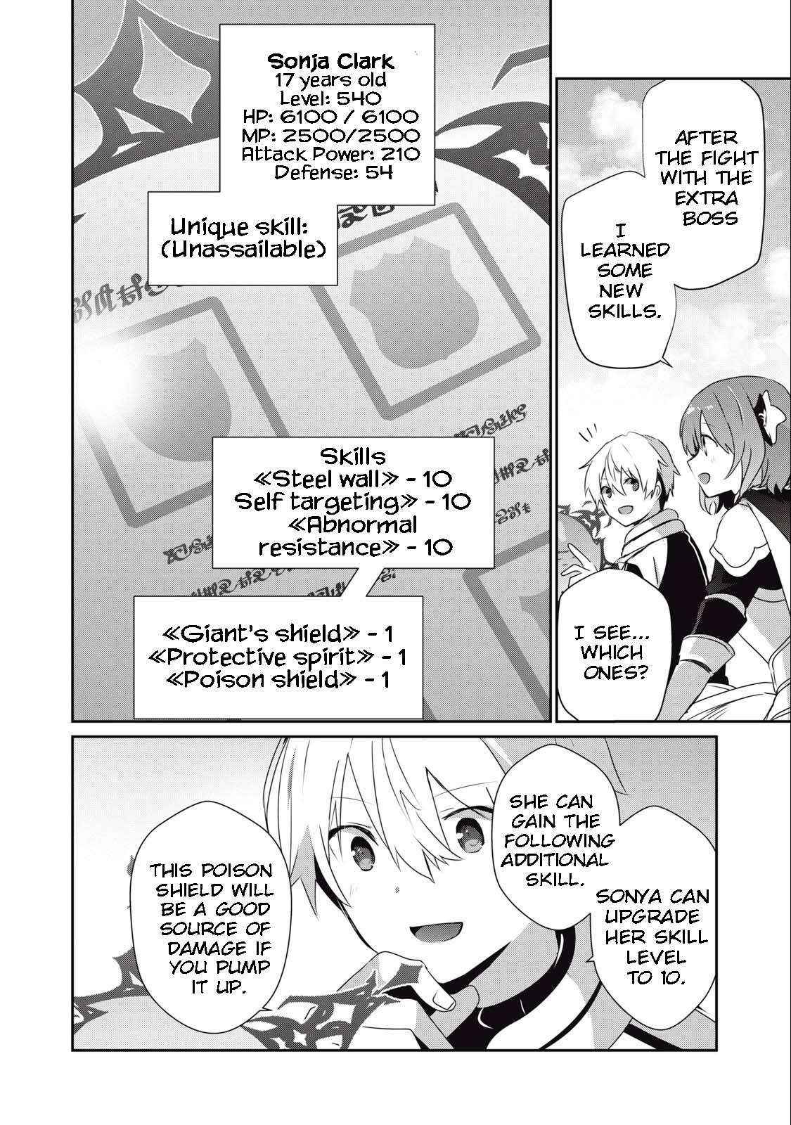 Teihen Boukensha Dakedo Mahou Wo Kiwamete Miru Koto Ni Shita: Munou Skill Kara Kami Skill Ni Shinka Shita "mahou Souzou" To "item Sakusei" De Musou Suru Chapter 13.1 page 6 - 