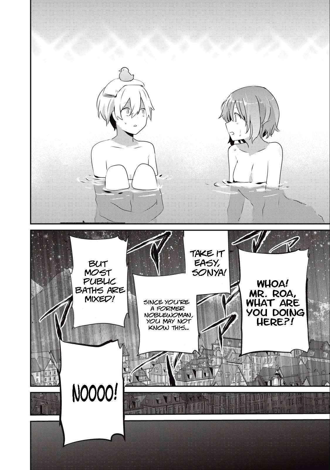 Teihen Boukensha Dakedo Mahou Wo Kiwamete Miru Koto Ni Shita: Munou Skill Kara Kami Skill Ni Shinka Shita "mahou Souzou" To "item Sakusei" De Musou Suru Chapter 13.2 page 12 - 