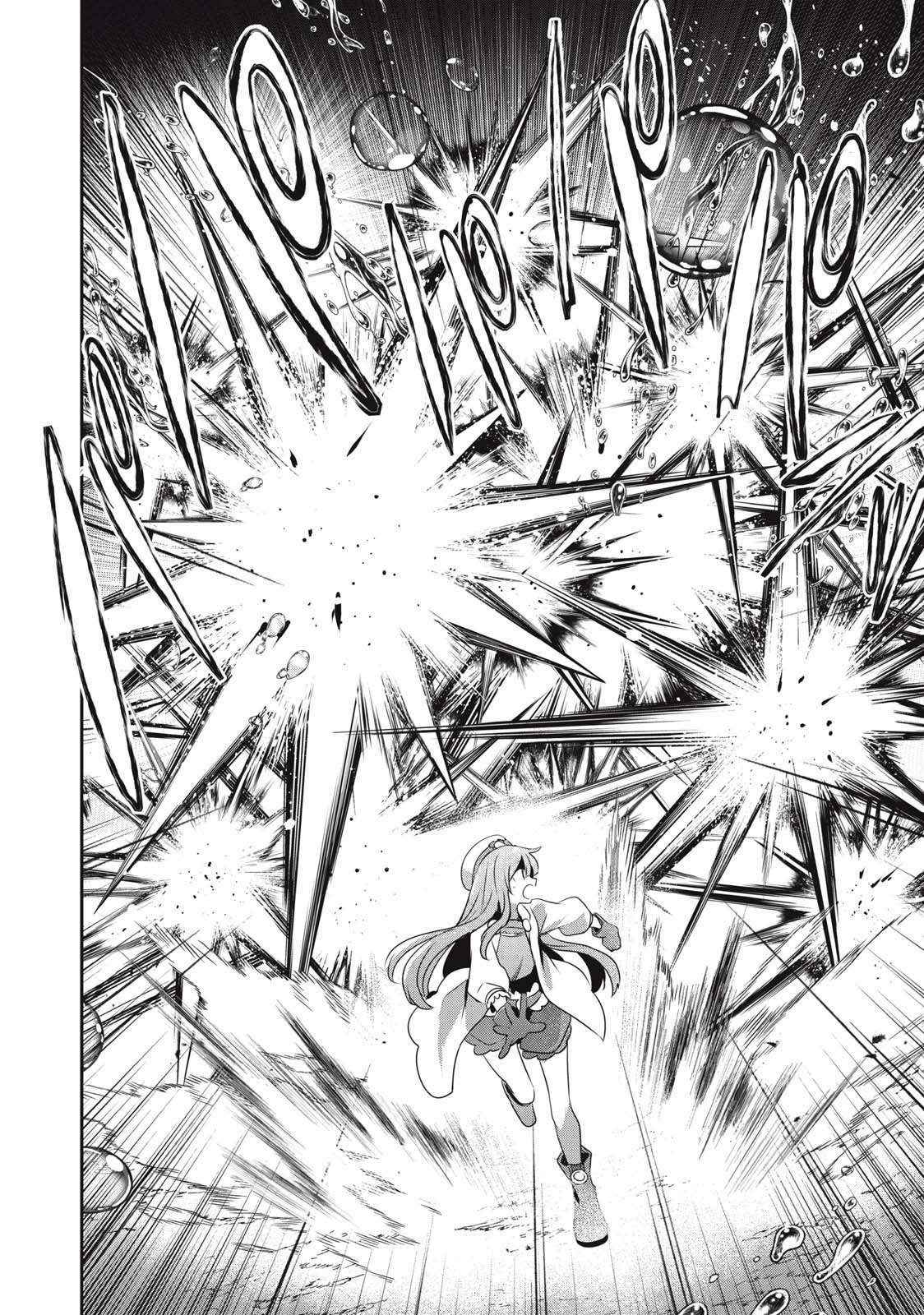 Teihen Boukensha Dakedo Mahou Wo Kiwamete Miru Koto Ni Shita: Munou Skill Kara Kami Skill Ni Shinka Shita "mahou Souzou" To "item Sakusei" De Musou Suru Chapter 14.1 page 12 - 