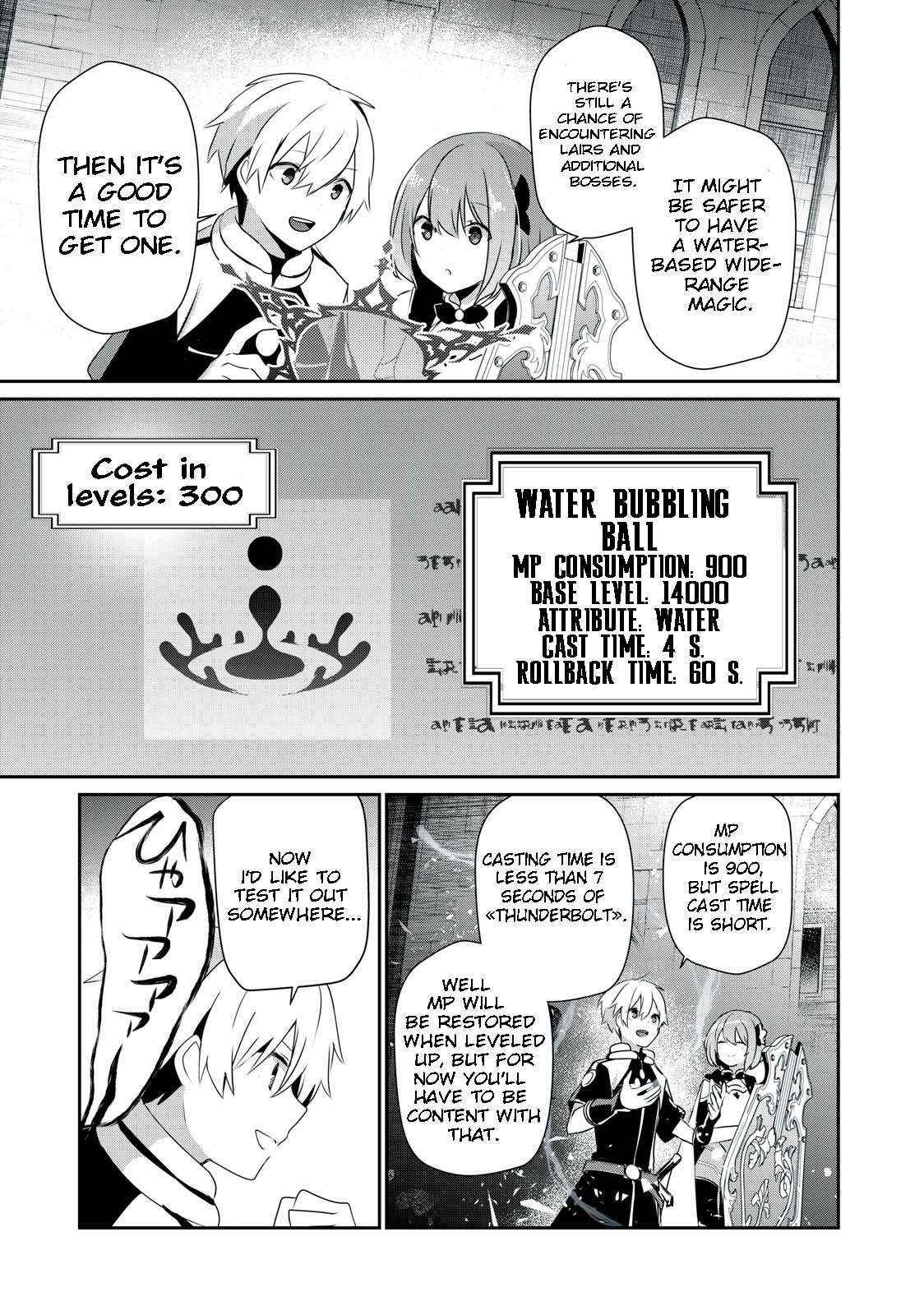 Teihen Boukensha Dakedo Mahou Wo Kiwamete Miru Koto Ni Shita: Munou Skill Kara Kami Skill Ni Shinka Shita "mahou Souzou" To "item Sakusei" De Musou Suru Chapter 14.1 page 7 - 