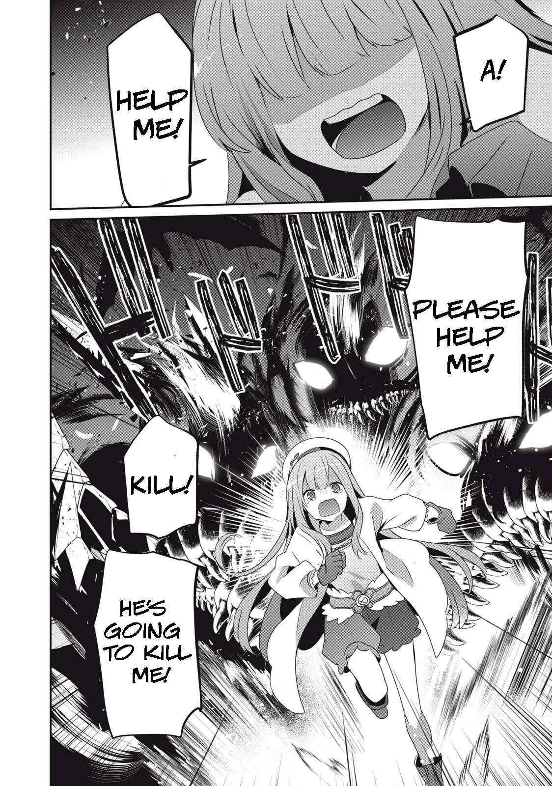 Teihen Boukensha Dakedo Mahou Wo Kiwamete Miru Koto Ni Shita: Munou Skill Kara Kami Skill Ni Shinka Shita "mahou Souzou" To "item Sakusei" De Musou Suru Chapter 14.1 page 8 - 